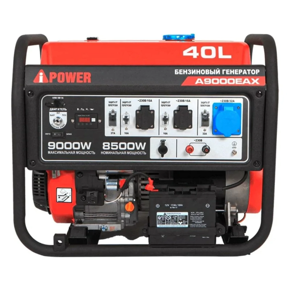 A-iPower A9000EAX бензиновый генератор в кожухе 1400SS RAL 7031 УТ-11182998