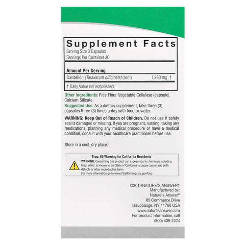 Nature's Answer, одуванчик, 90 вегетарианских капсул (420 мг в 1 капсуле)