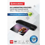 Пленки-заготовки для ламинирования А4 комплект 100 шт. 100 мкм BRAUBERG (2 штуки в упаковке)