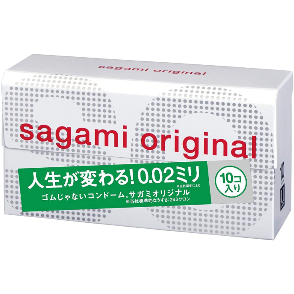 SAGAMI Original 002 Полиуретановые презервативы 0,02 мм 10шт