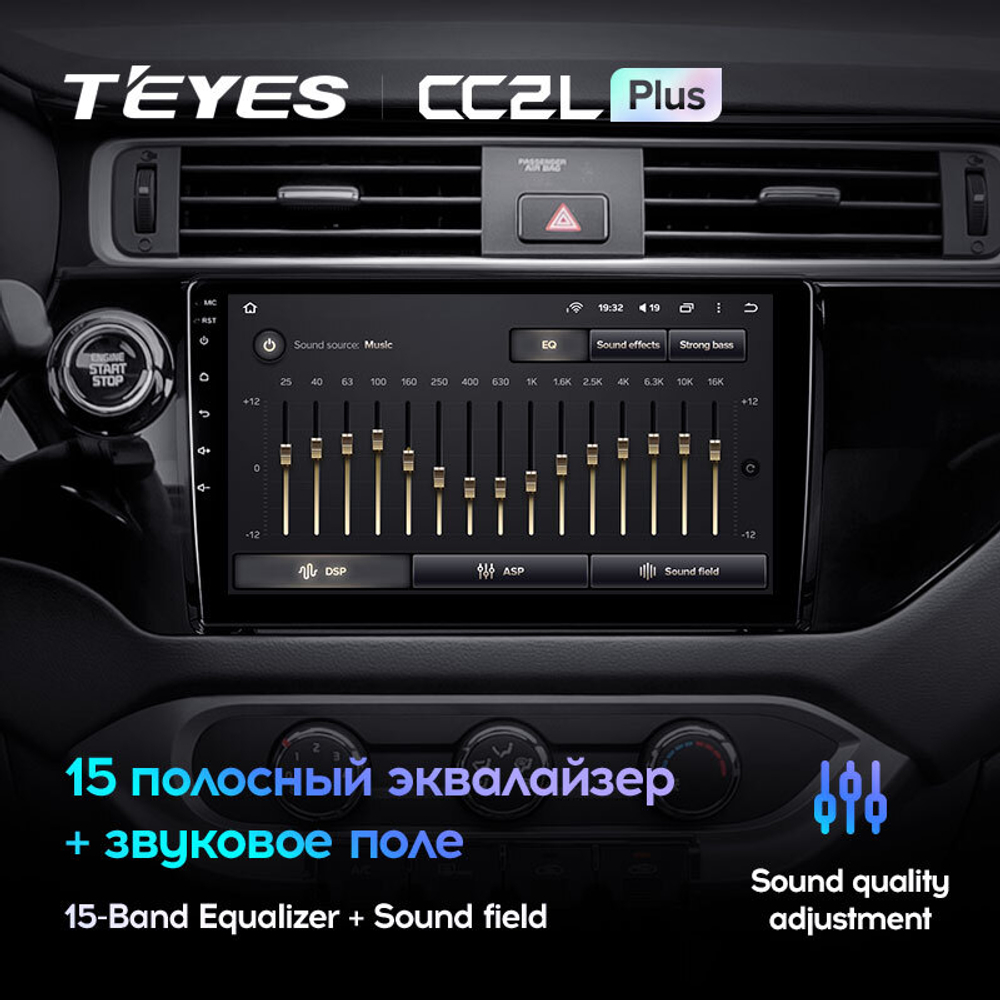 Teyes CC2L Plus 9"для KIA Rio 2015-2017 (прав)