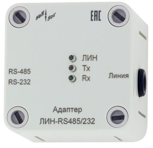 Adapter LIN-RS485/232-DIN