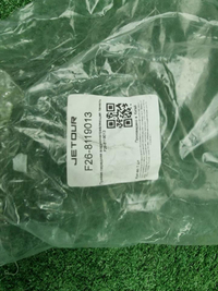 Дефлектор радиатора правый Jetour T2 (2023-н.в.)