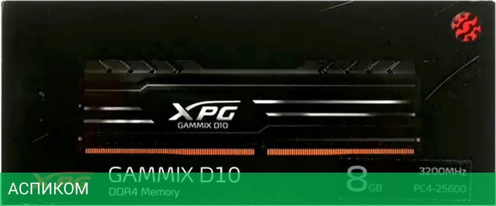 Оперативная память A-Data Gammix D10 8GB DDR4 PC4-25600 (AX4U32008G16A-SB10)