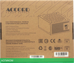Блок питания Accord ATX 80 Plus 400W White (ACC-W400P)