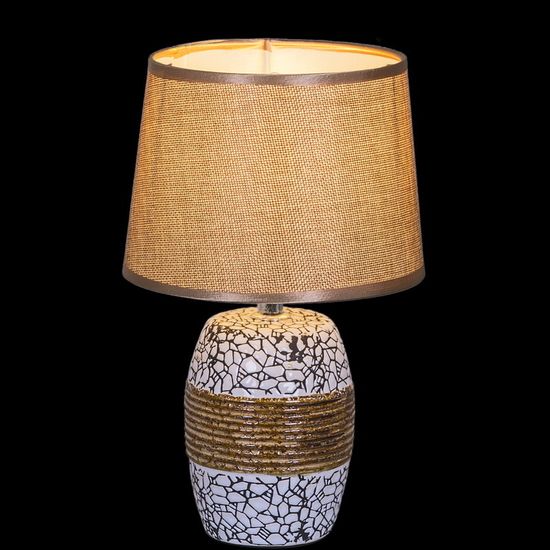 15687-0.7-01DY  светильник настольный