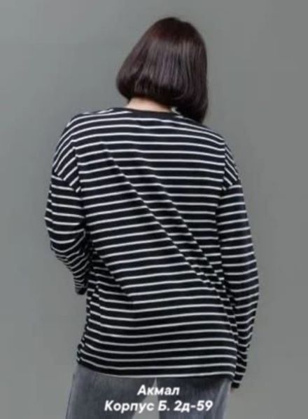 Свитшот 7353309 Fabrika