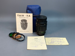 Tair-11A с паспортом