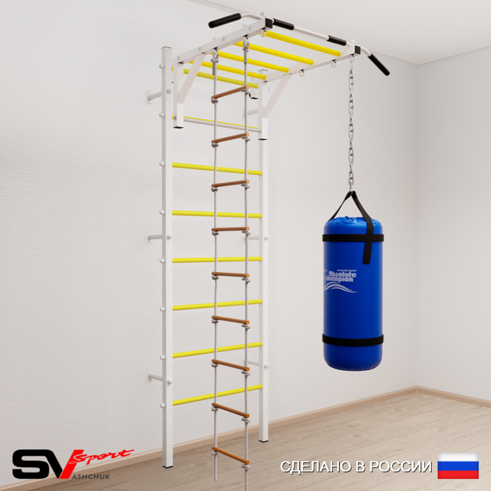 Шведская стенка Sv Sport усиленная 6311 (Турник рукоход/Лестница/Цепь/Мешок 15кг)