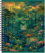 Тетрадь общая 48 л., MAGIC FOREST, обложка-мелов.картон+сплошной УФ-лак, металлический гребень