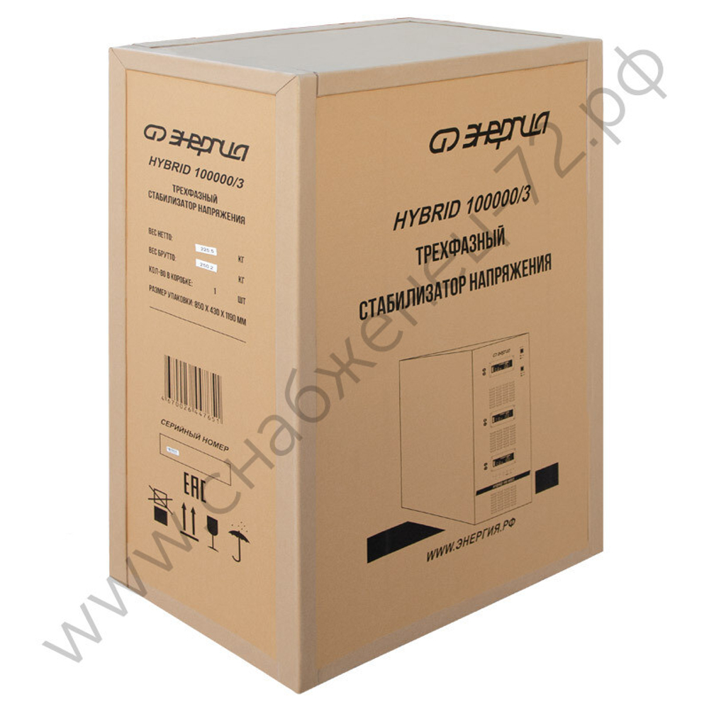 Стабилизаторы напряжения Энергия Hybrid II трехфазные