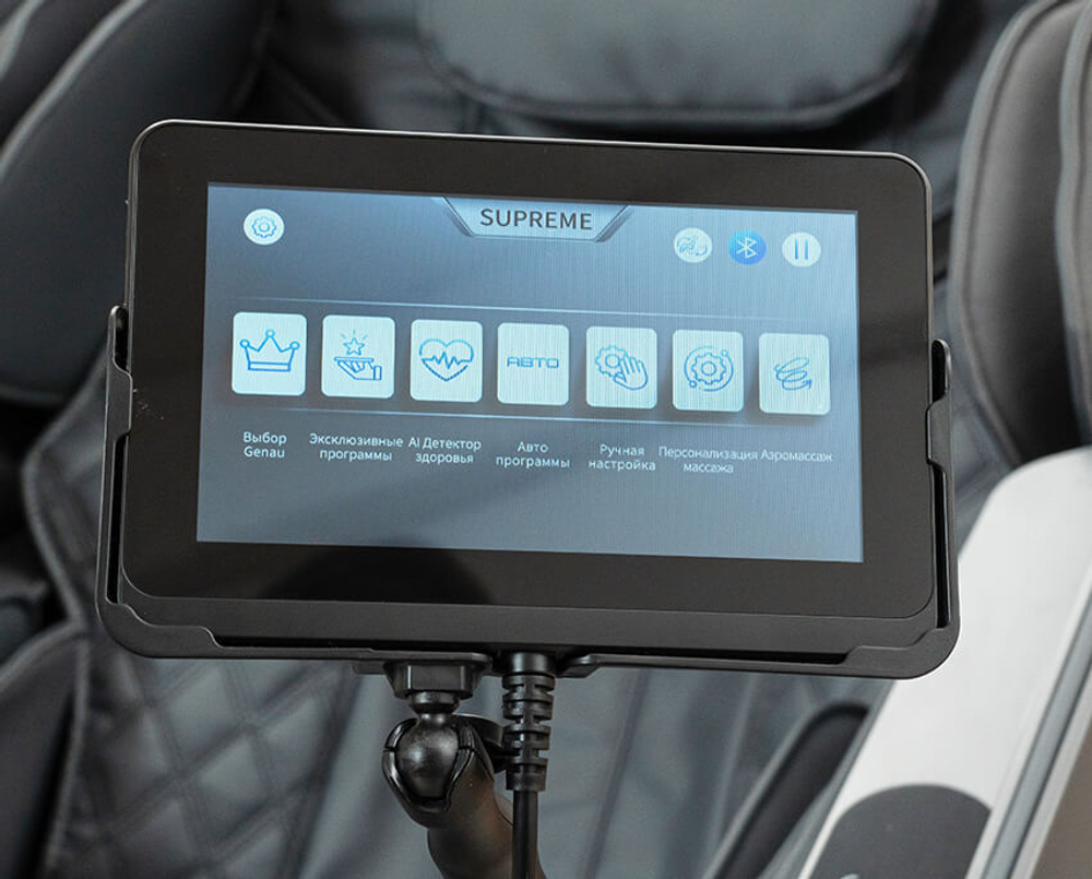 Массажное кресло Genau Supreme