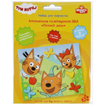 Аппликация из ЭВА 18*15см. "Карамелька, Три Кота" 100EVA-AP-TC2 (Мультиарт)