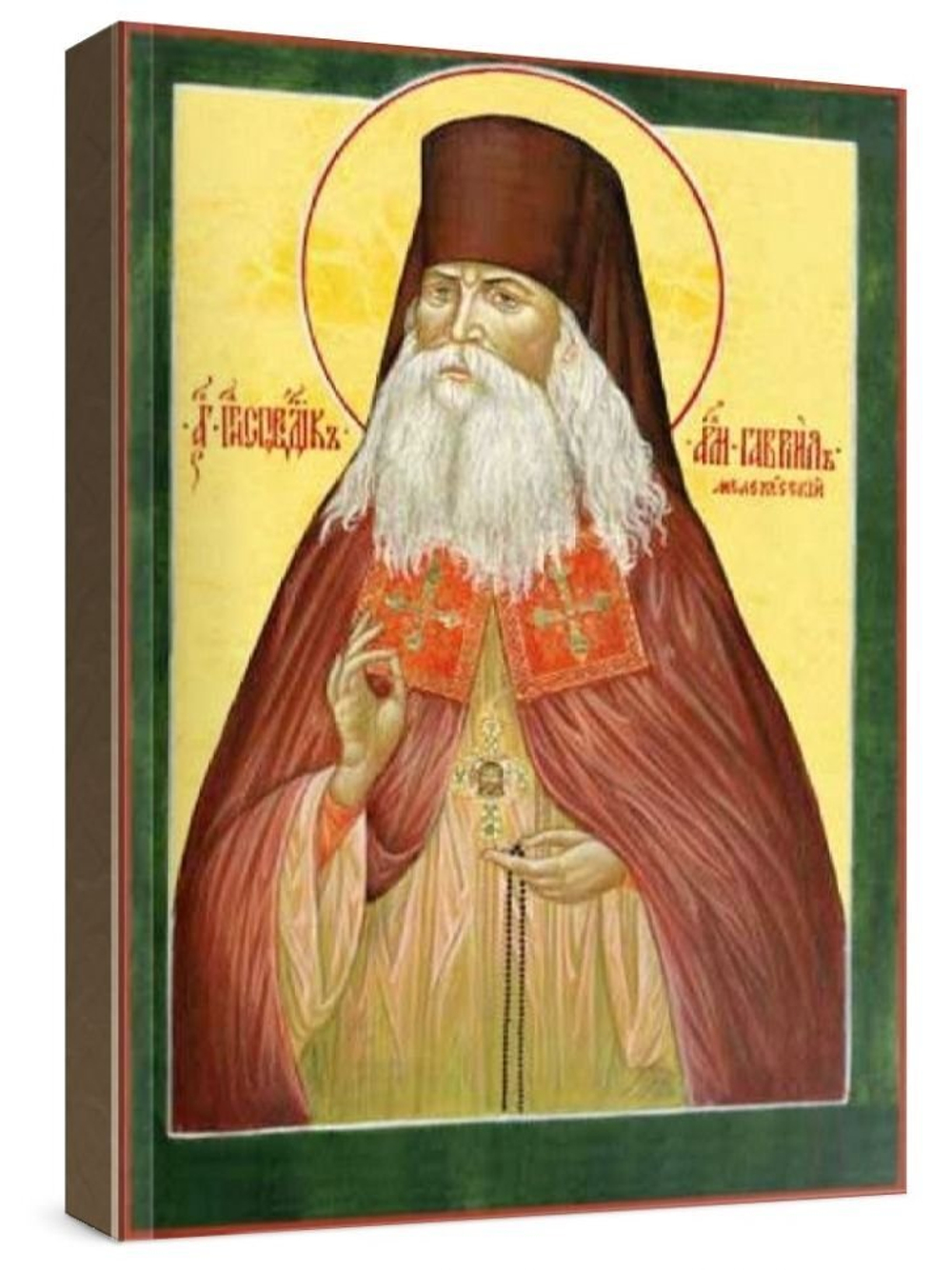 Гавриил Мелекесский (рукописная икона)