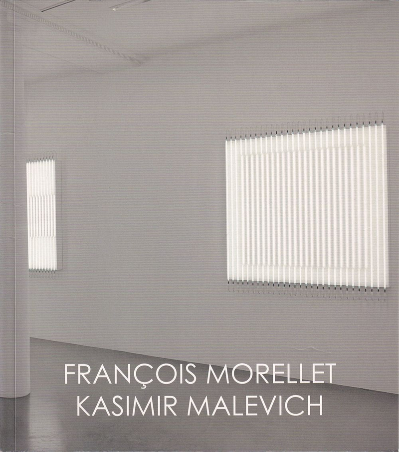 Франсуа Морелле и Казимир Малевич. Каталог выставки