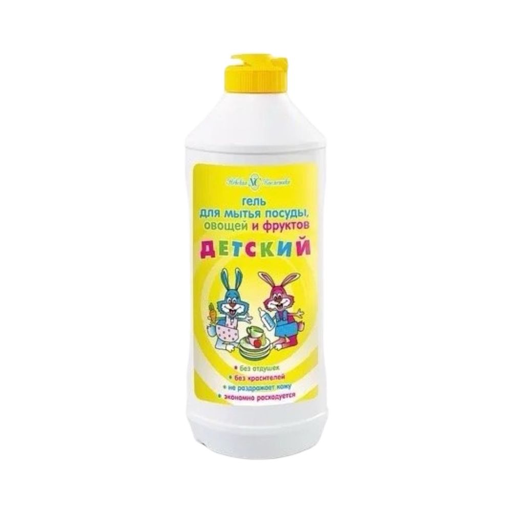Гель для посуды Детский 500гр