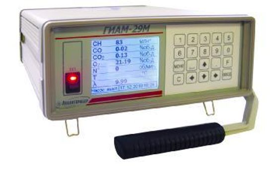 ГИАМ-29М-1, ГИАМ-29М-2, ГИАМ-29М-3, ГИАМ-29М-4, Газоанализаторы многофункциональные, № в ГРСИ РФ - 44191-10