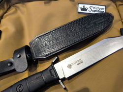 Кожаные ножны ПАТРИОТ