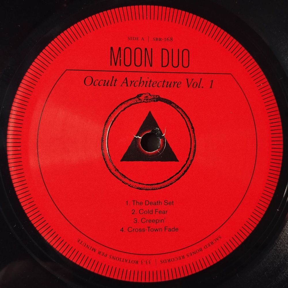 Винтажная виниловая пластинка LP Moon Duo Occult Architecture Vol. 1 (EU 2017)