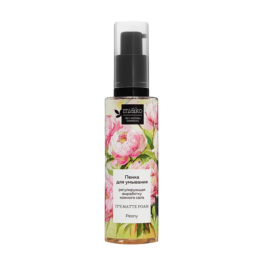 Пенка для умывания регулирующая выработку кожного сала / It`s matte foam Peony 200 мл