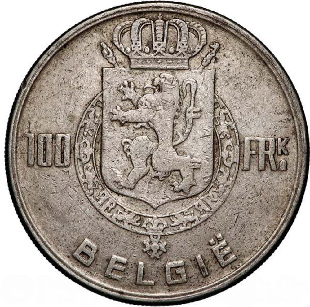 Belgium 100 Franken (Francs) 1951 – "Four Kings of Belgium" (Flemish Legend)