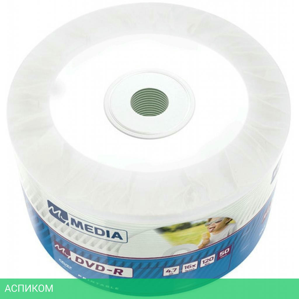 DVD-R диск MyMedia 4.7Gb 16x Printable 50шт (69202)