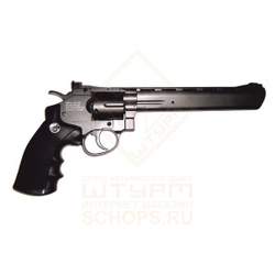 Револьвер пневматический Gletcher SW R8