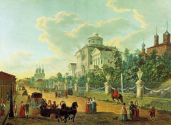 Фотогравюра «Вид на ул. Моховая и дом Г. Пашкова в Москве». 1886 г.