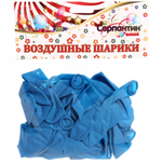 Воздушные шары 25 шт, 10»/25см Вольный ветер (голубой)