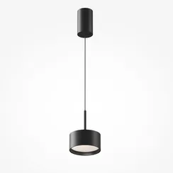 Подвесной светильник Блик / Glare 4000К 12Вт Maytoni p102pl-12w4k-b