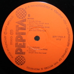 Piramis / Piramis (LP)