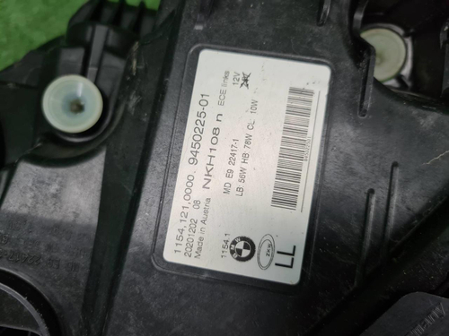 Фара левая BMW 7er G11 G12 (2019-2022) LED