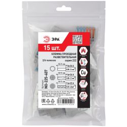 Клемма ЭРА NO-225-407 проходная разветвительная 222-4126 с рычагами 2/6 полюсов 0.08-2.5/4 мм2 упаковка 15 шт