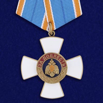 Крест Доблести МЧС Учреждение: 30.04.2005 №344(638)