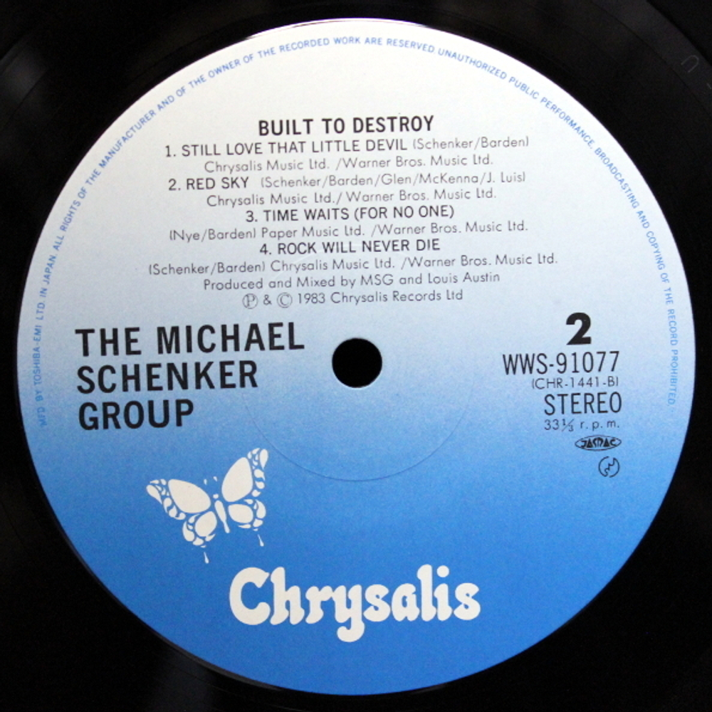 The Michael Schenker Group / Built To Destroy (LP)