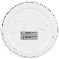 Светильник потолочный светодиодный ЭРА SPB-6 Slim Neo 18W-6,5K без ДУ