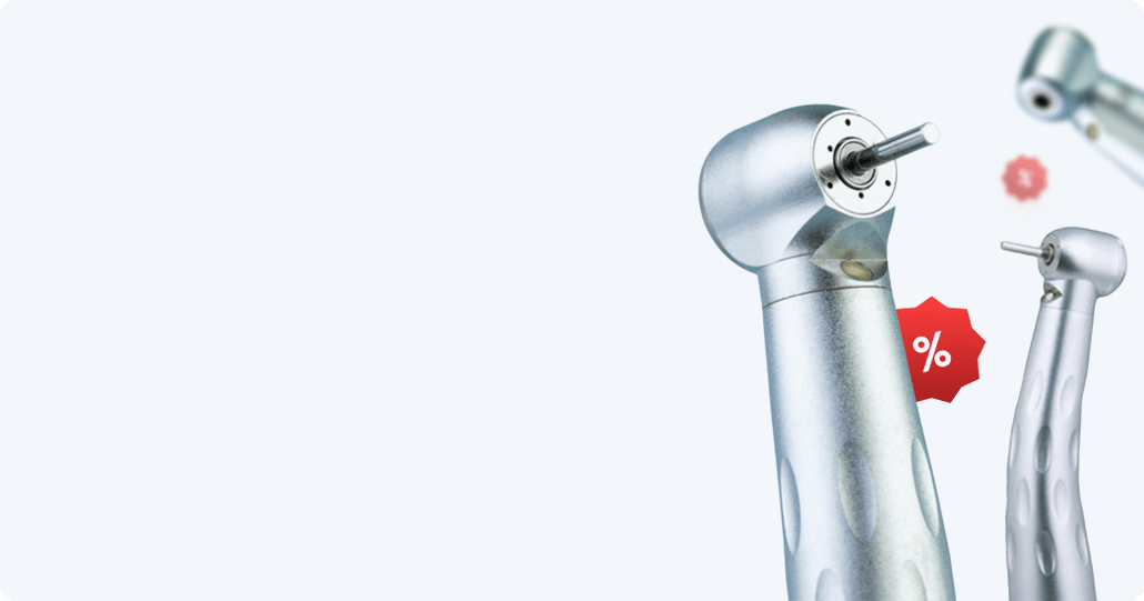 Чем больше покупаете,<br> тем больше скидка