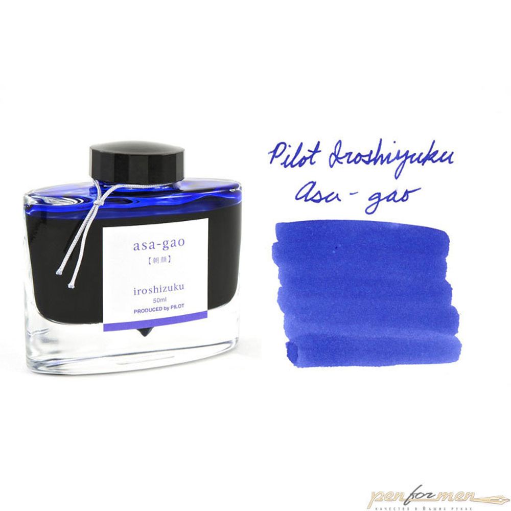 Pilot Iroshizuku Asa-Gao синие 50мл (INK-50-AS)
