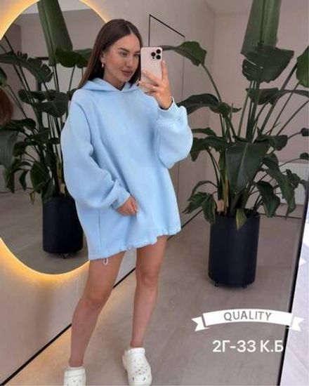 Толстовка 2949601 Fabrika