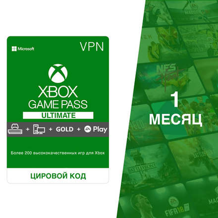 Xbox gold live sale