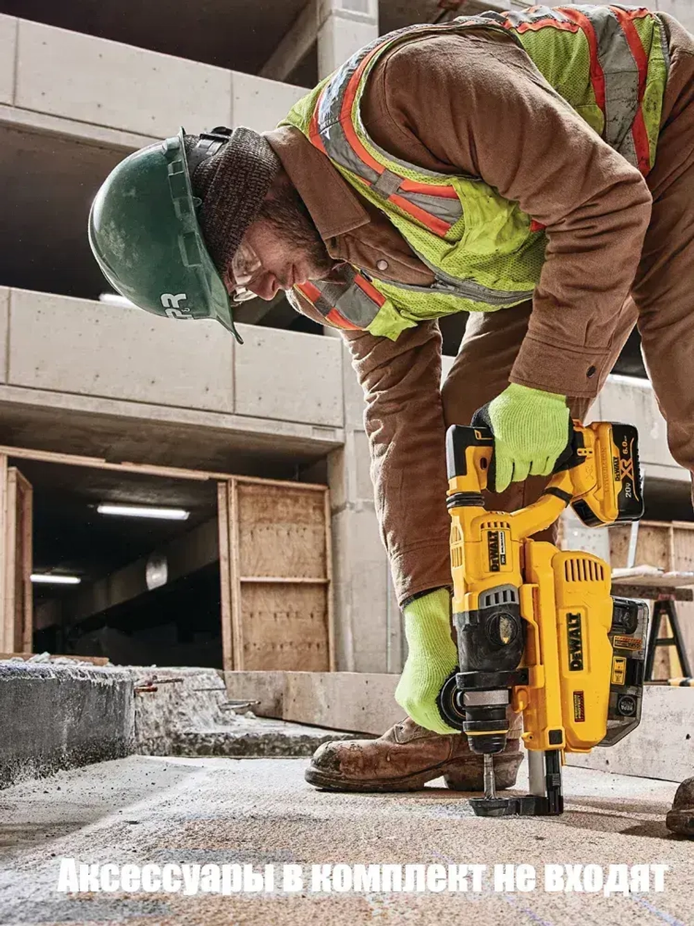 DeWalt Дрель-шуруповерт, 20 В, 0 АКБ