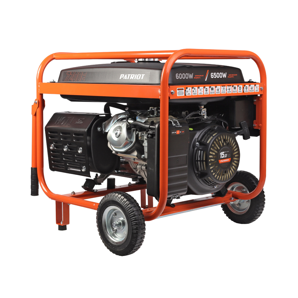 Генератор бензиновый PATRIOT Max Power SRGE 7200 E