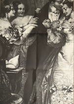 Верди - Травиата 2LP (Германия)