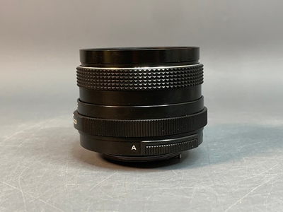 Pentacon auto 2.8/29 Made in GDR