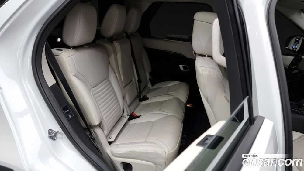 Land Rover Discovery 5 D300 HSE (03.2022)