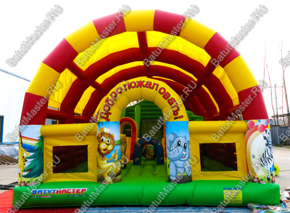 Надувной батут "Страна Сафария-2" с крышей и высокими горками 13*7*6 м