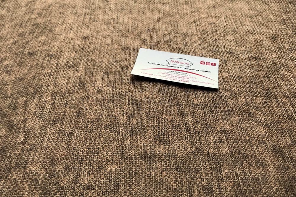 Велюр Лайф 14 коричневый