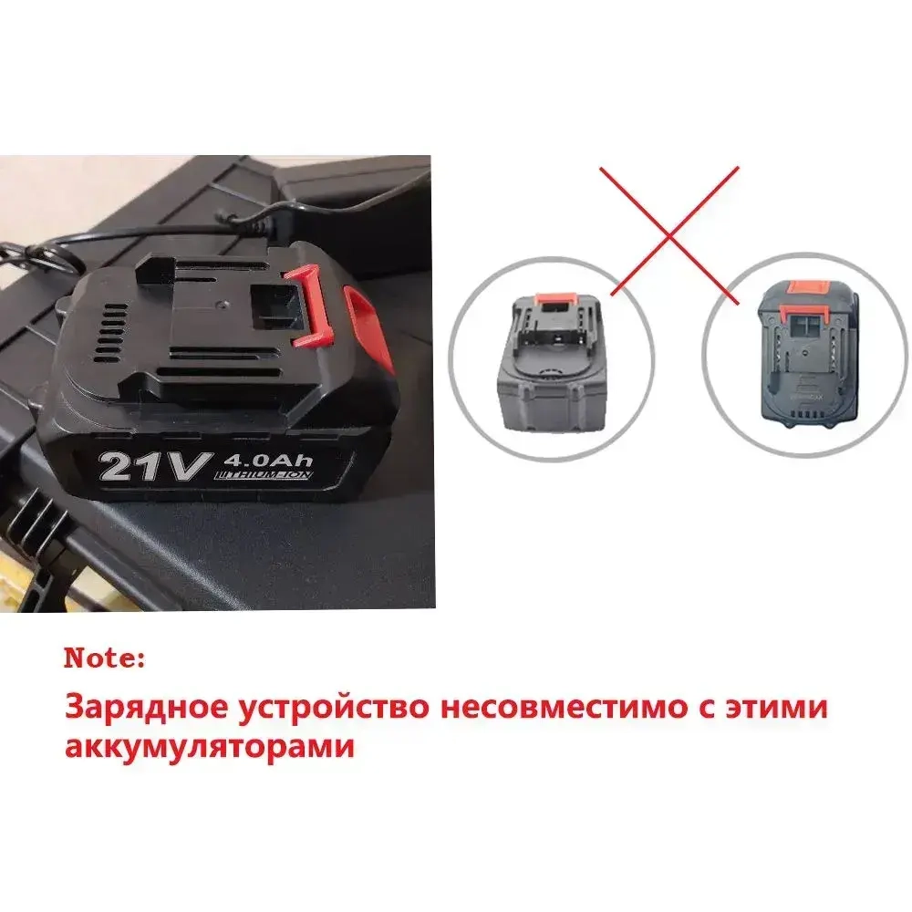 18VRF 6A зарядник for макита АКБ BL1860 BL1850 BL1890 Процент мощности вентелятор