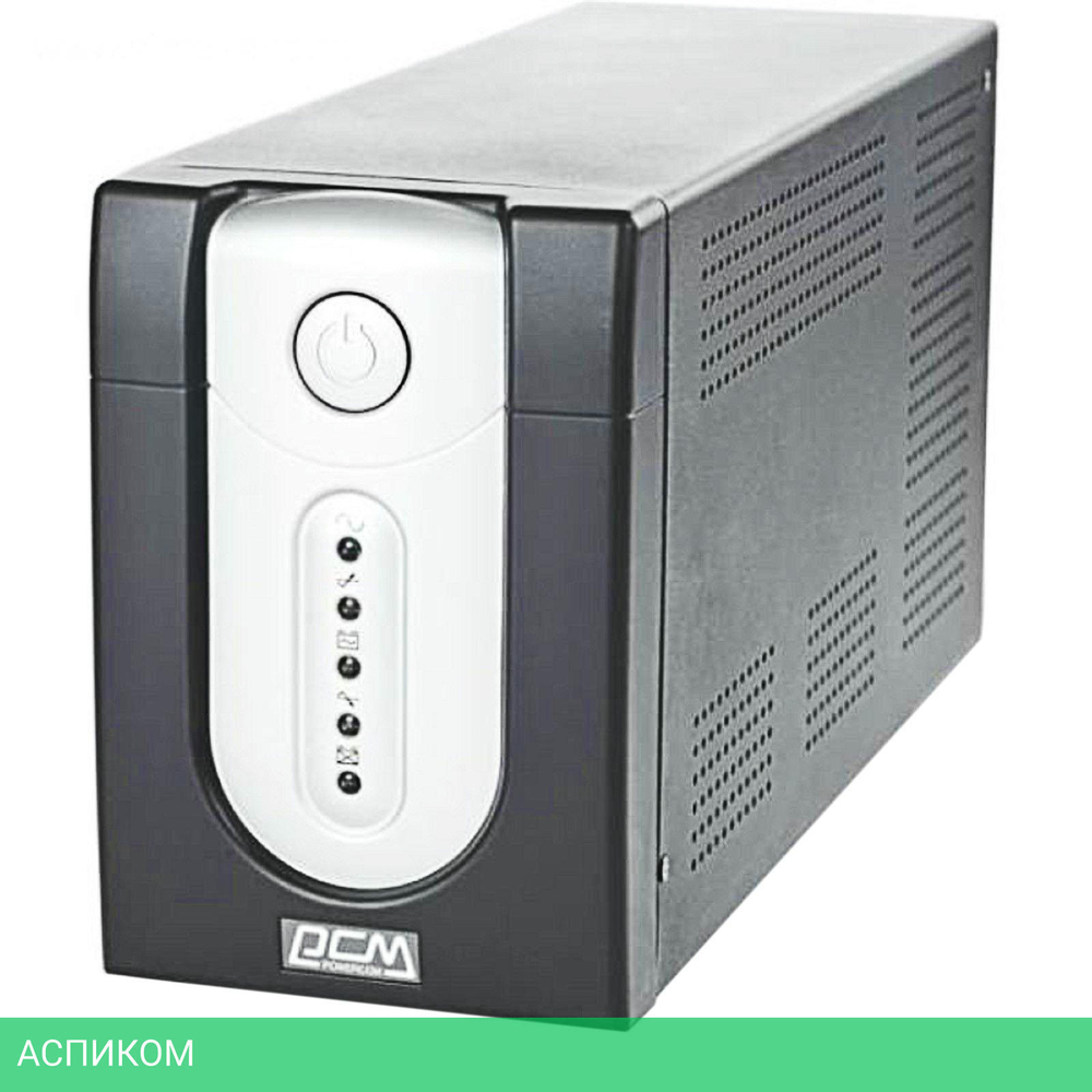 Источник бесперебойного питания Powercom Imperial 1500VA (IMP-1500AP)