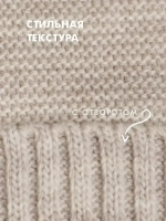 Шапка и снуд вязаная демисезонная для детей